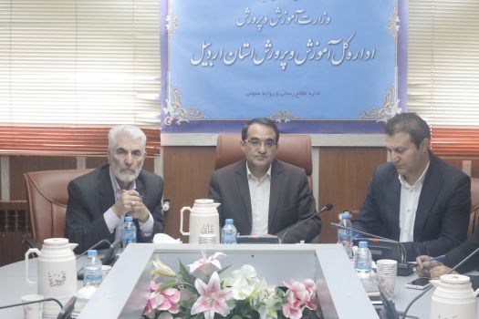 وبینار تخصصی با موضوع: «اولیاء و مربیان، همگام در تربیت» با هدف «آموزش مهارت های دعوت فرزندان به نماز»