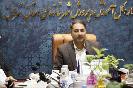 جلسه کارگروه نظارت و رسیدگی به اعتراضات استخدام برگزار شد