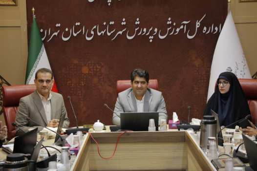 نظام مسائل پردیس‌های دانشگاه فرهنگیان مستقر در شهرستان‌های استان‌تهران