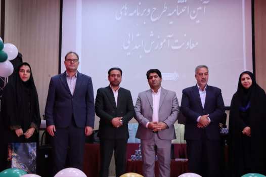 توانمندسازی و توان افزایی نیروی انسانی لازمه حرکت به سمت تحقق گردش‌های تحولی